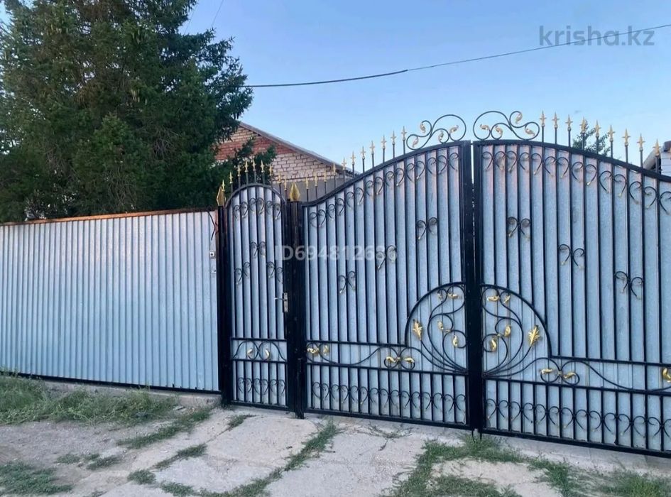 Срочно продам ДОМ