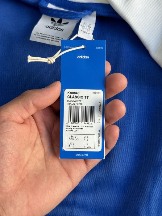 Олимпийка Adicolor Classics Beckenbauer