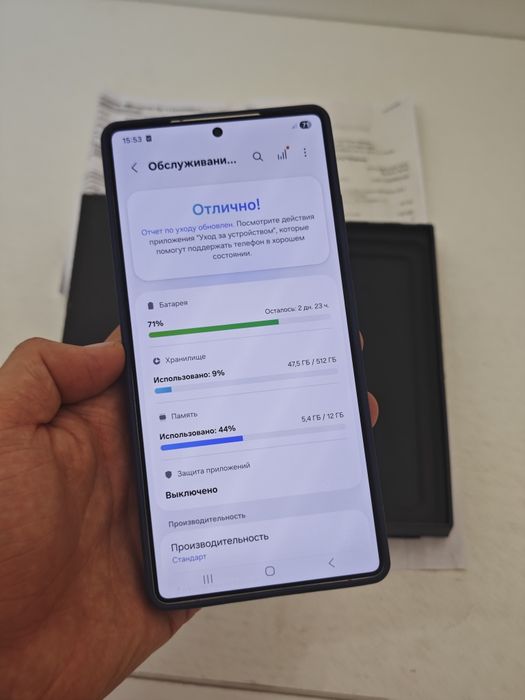 Samsung S25 Ultra 512Gb