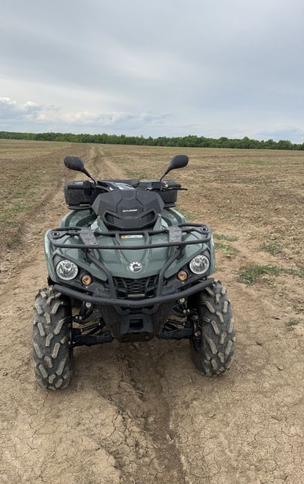ATV Can-Am 570 XU