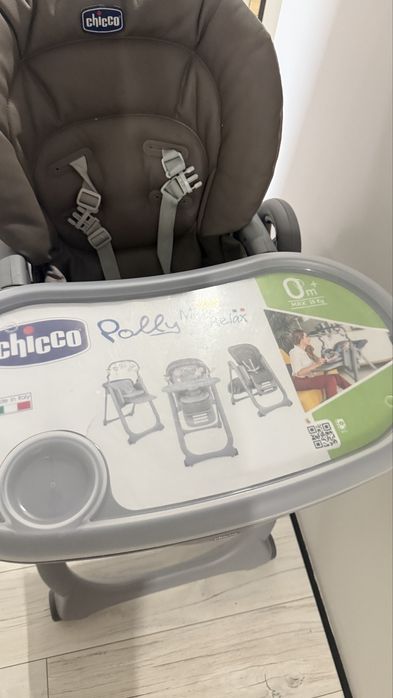 Стульчик детский