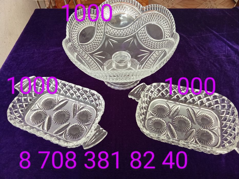 Ваза,Салатница-хрусталь в отличном состоянии