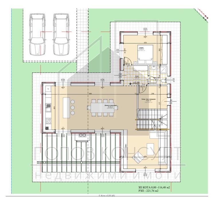 Продава се Къща в с. Белащица, Област Пловдив - 222 кв.м за 1059 €/кв.м - Снимка #6