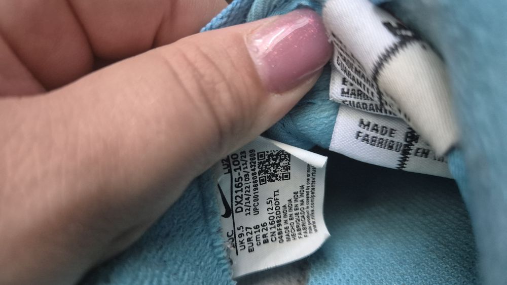 Adidasi Nike baieti marimea 27