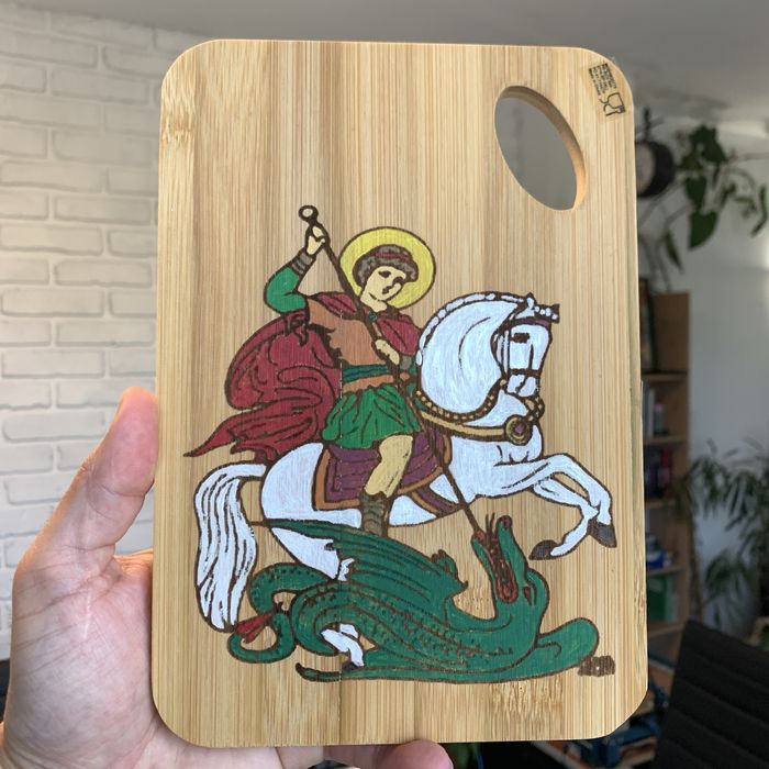 Дъски и Дървенийки, гравирани -Безпл.Доставка