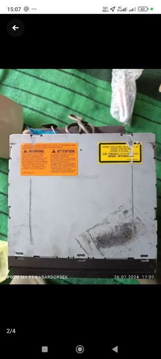 Автомагнитофон.,,