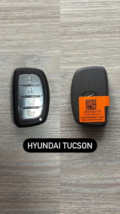 Смарт ключ Hyundai Tucson