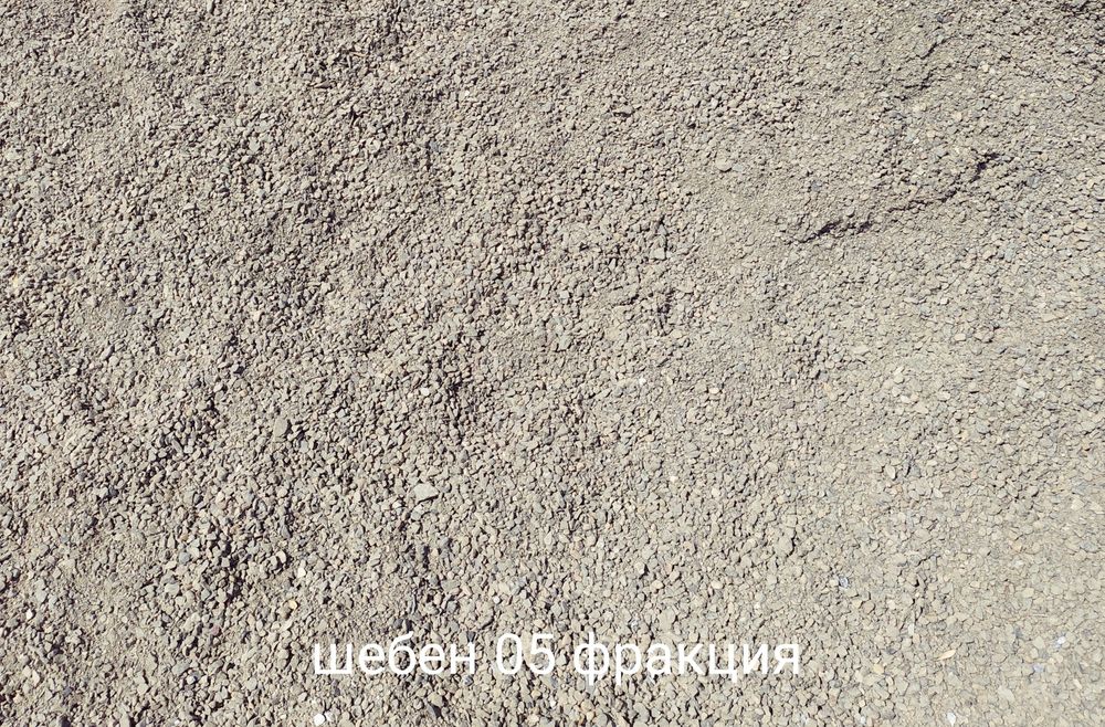 Шлакаблок N1 сифати ало