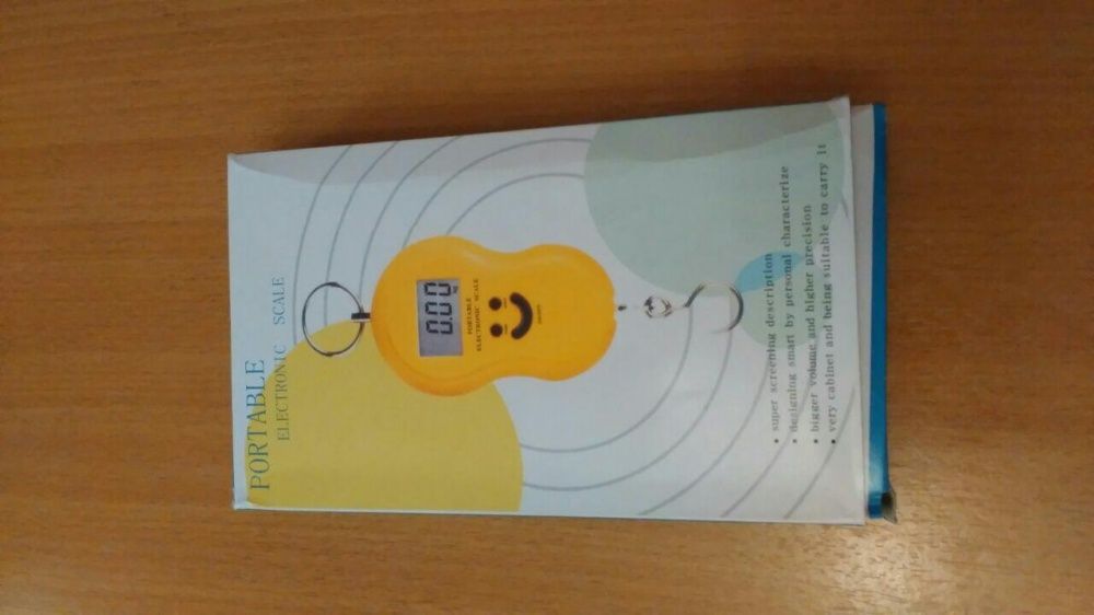 Электронные ручные весы