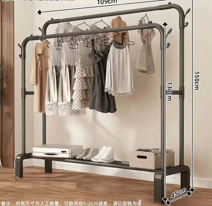 Вешалка для одежды