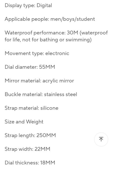 Спортен военен часовник