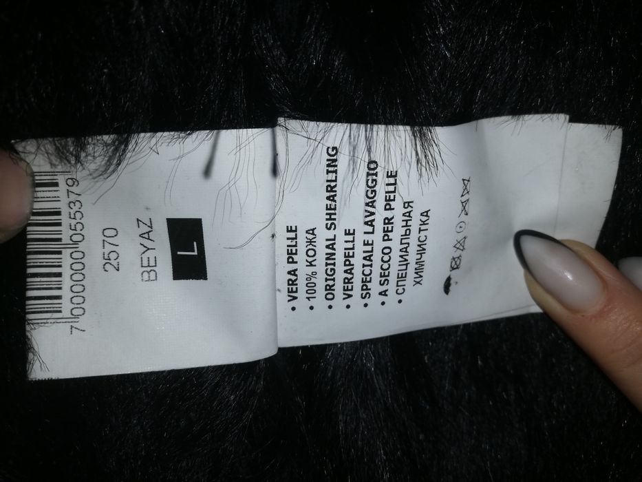 Продам дублёнку женскую