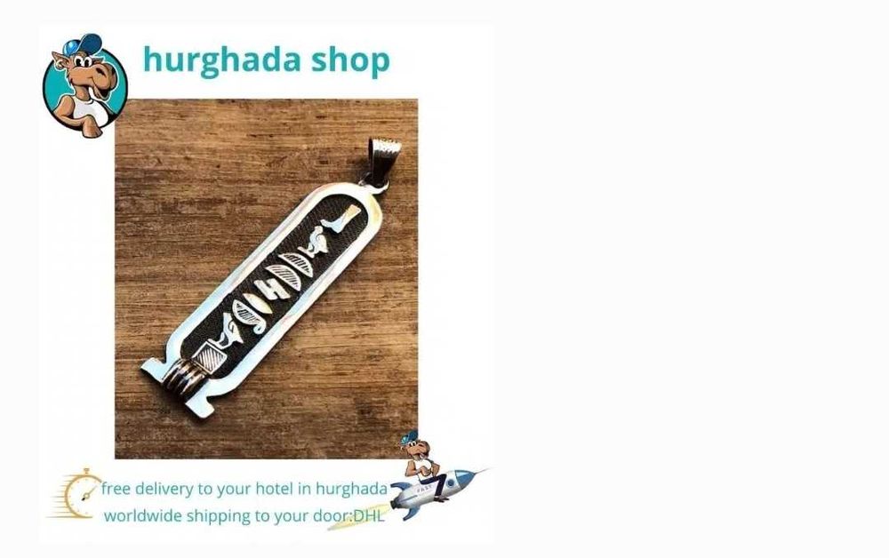 Pandantiv si brățară  din argint sterling 925 si brățară egipteană ,