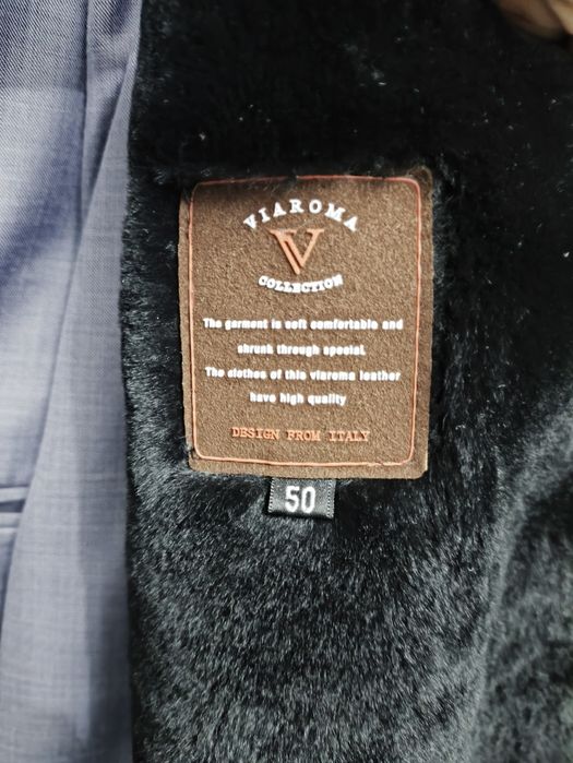 Дублёнка(Турция)