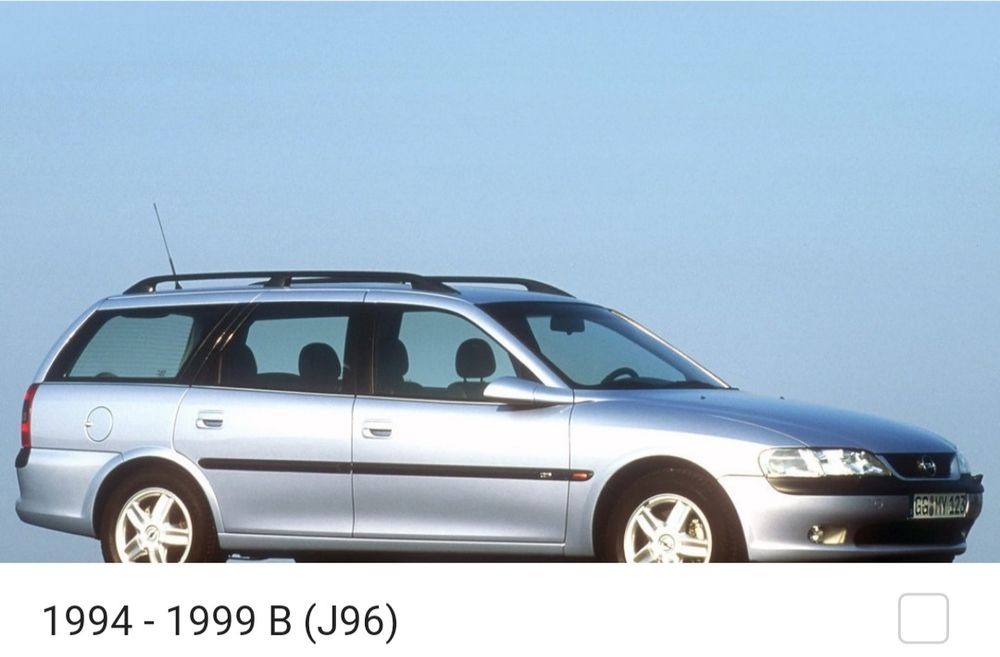 Запчасти Опель Вектра  Opel Vectra