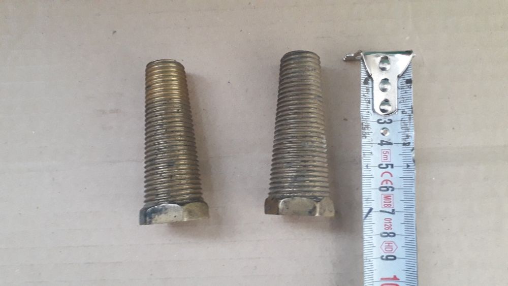 Конусни удължители