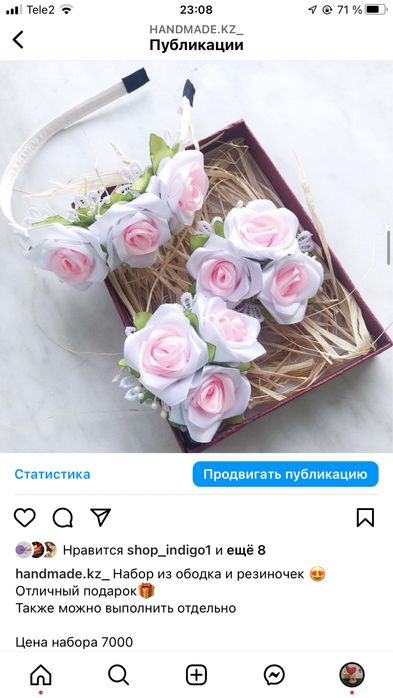 Резинки, подарки для девочек