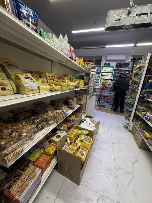 Магазин продуктовый