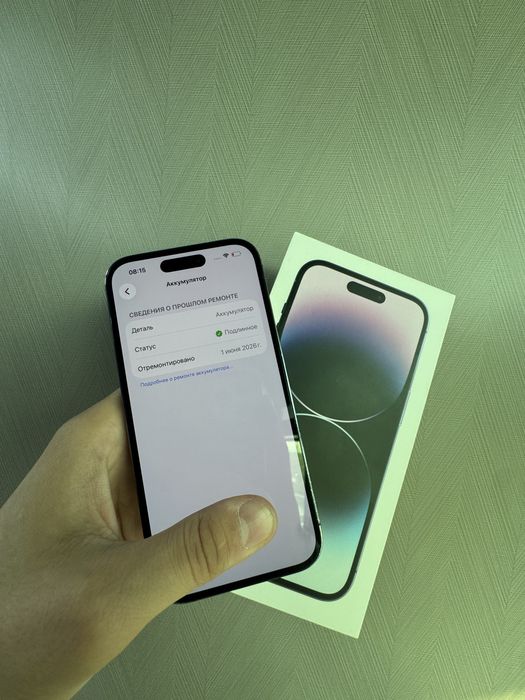 Продам Ipnone 14 pro 256 в Актобе