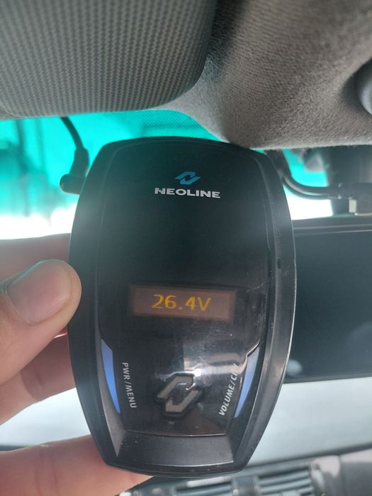 Антирадар сотилади