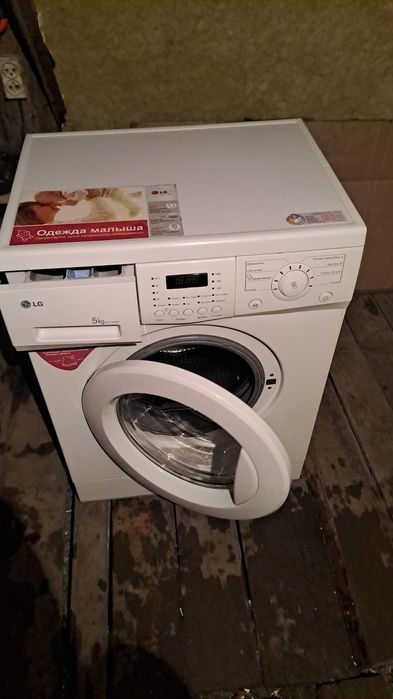 Продам стиральную машину автомат