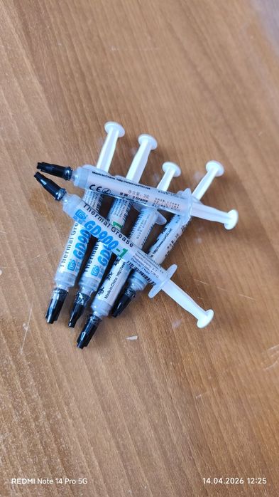 Термопаста GD900-1