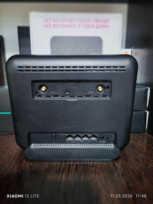 WiFi роутер Билайн 5G