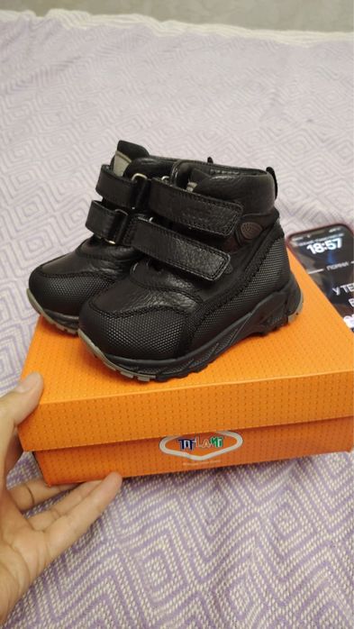 Ботинки тифлани демисезонные