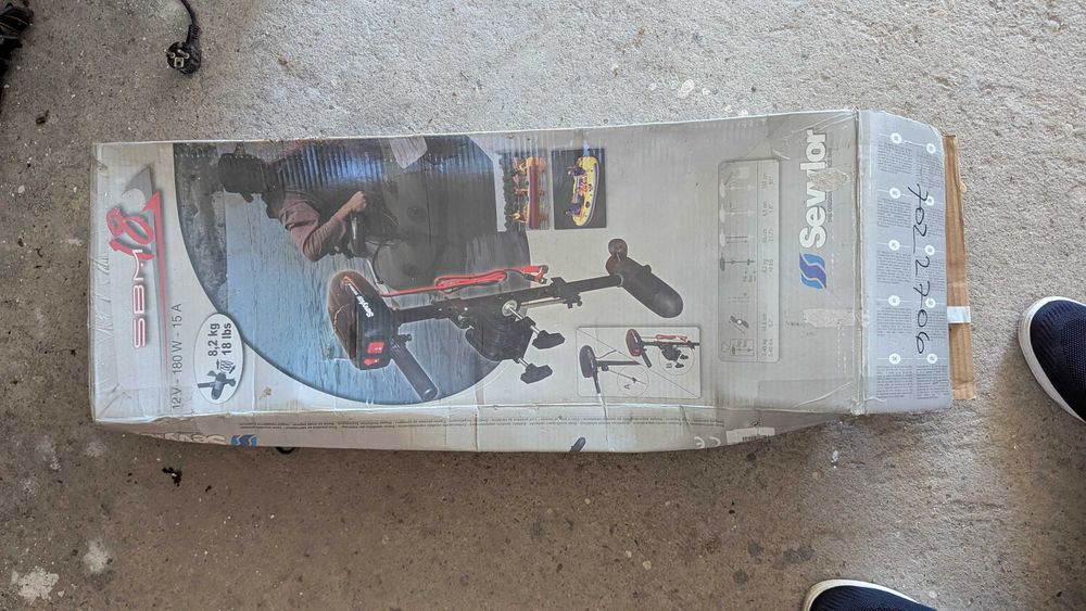 Motor electric barca 180 W ,  12V