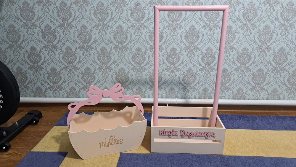 Кіндік қызыма Корзинасы