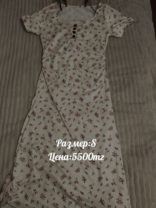 Разгрузка гардероба