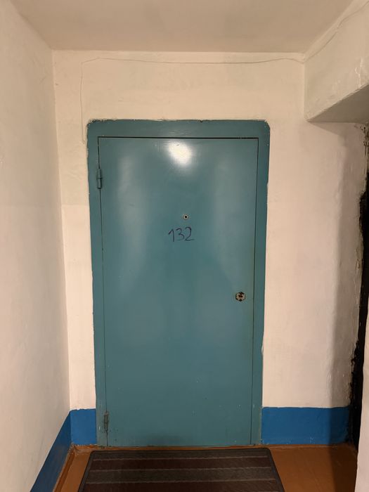 Продажа Недвижимости