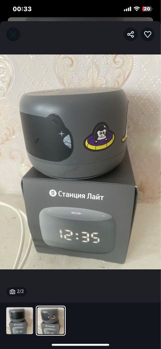 Алиса мини почти новая