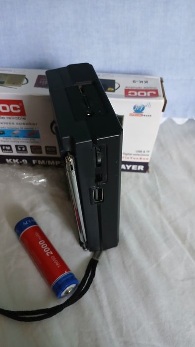 Radio multifuncțional