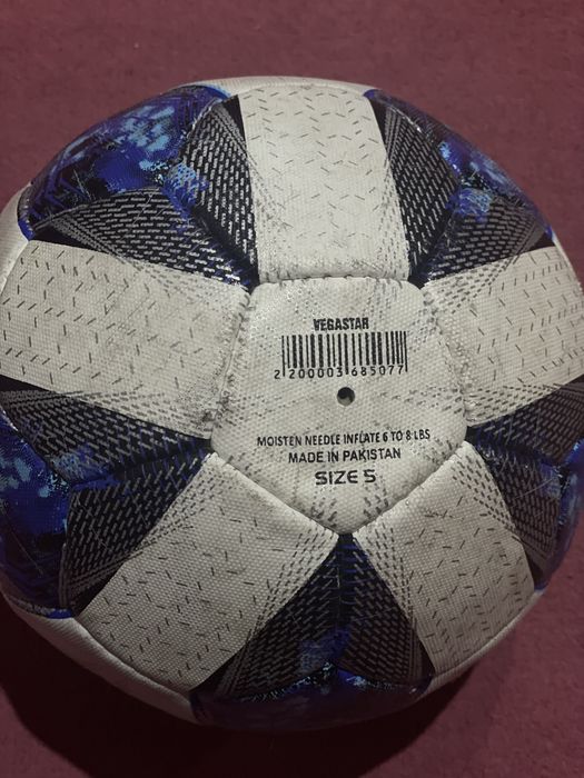 Продается мяч Molten