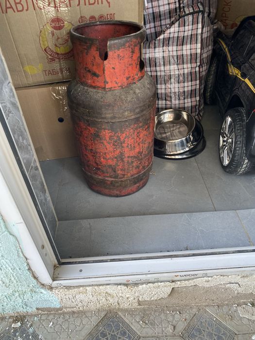 Продам красный маленький балон.