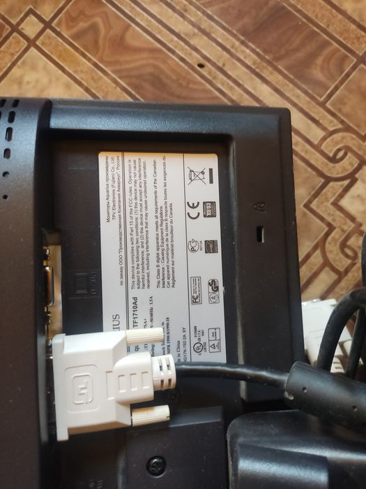 Монитор "Aquarius"