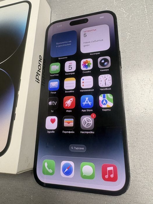 Iphone 14 pro max 512 gb