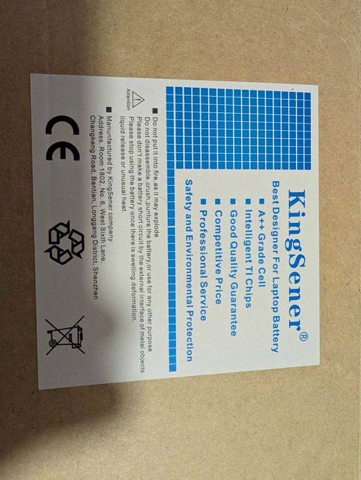 Батерия A1713 за MacBook Pro 13 2016 - 2017