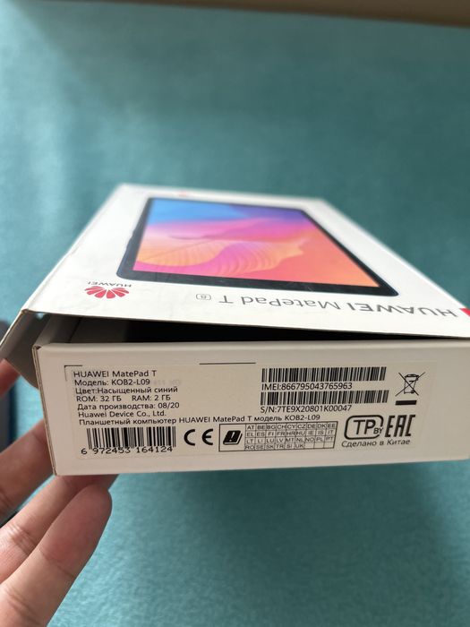 Планшет хуавей Huawei MatePad T
