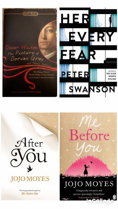 Книги на английски език