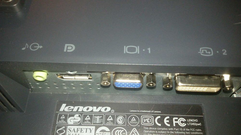 Монитор Lenovo ThinkVision LT2452pwC 1920x1200 24 инча