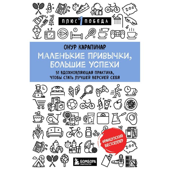 Кітаптар сатылады