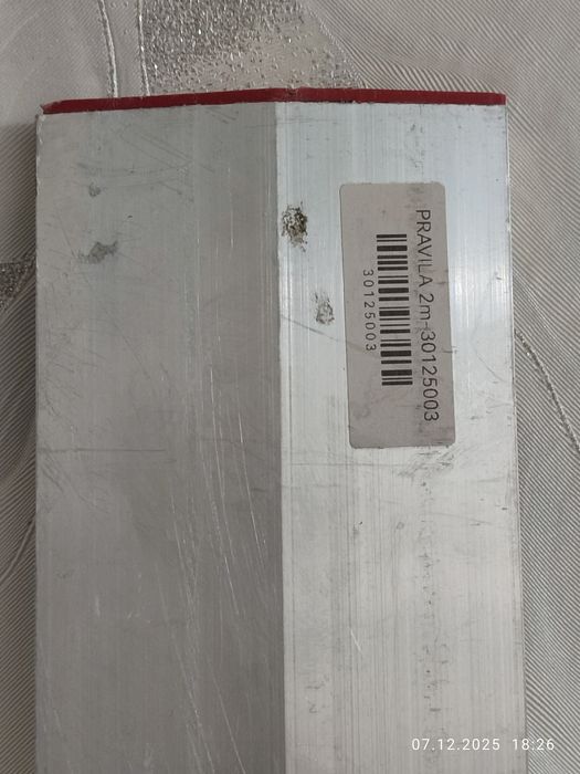 Правило для строительства.