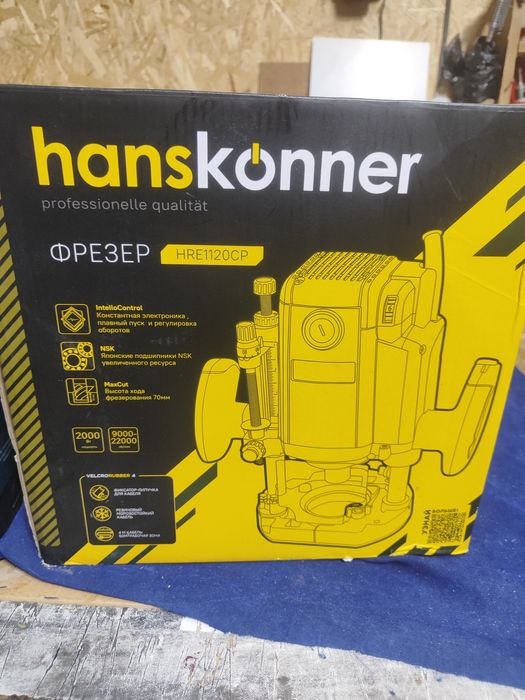 Фреза по дереву алтеко и хансконер