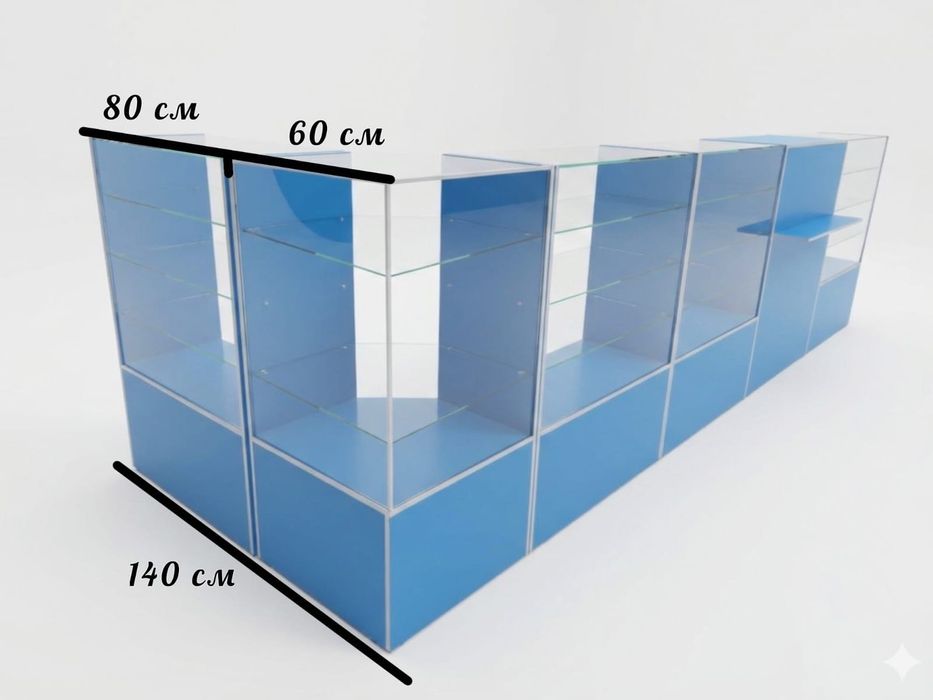 Торговое оборудование