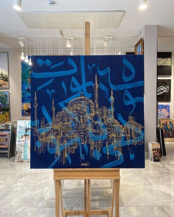 Arab kaligrafiyasi hattotlik kartinalari