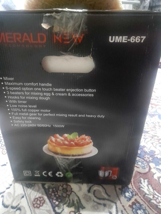 Emirlant miksir sotiladi yangi