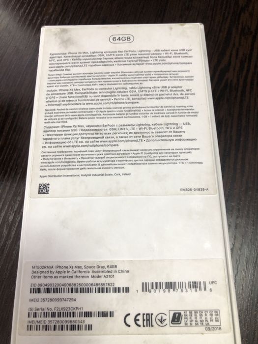 Айфон XSMax 64 гб