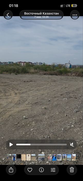Продам участок 20 мкр